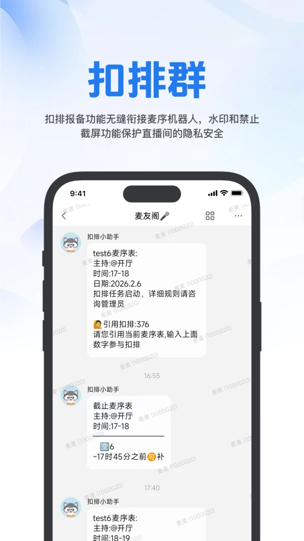 ����1.1.6 �ٷ������н�ͼ