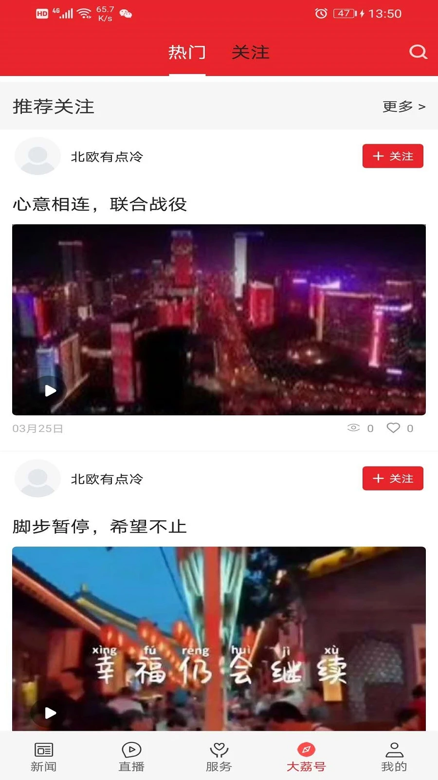 ������1.4.3 �ٷ������н�ͼ