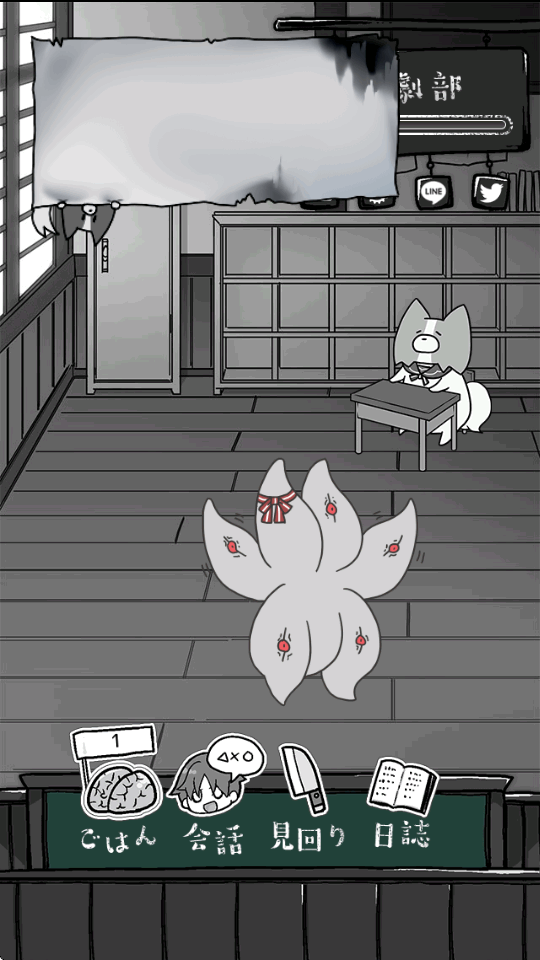 ��ʬŮ�Ѹ�Ⱦѧ԰���İ�(ZombieSchool)��ͼ