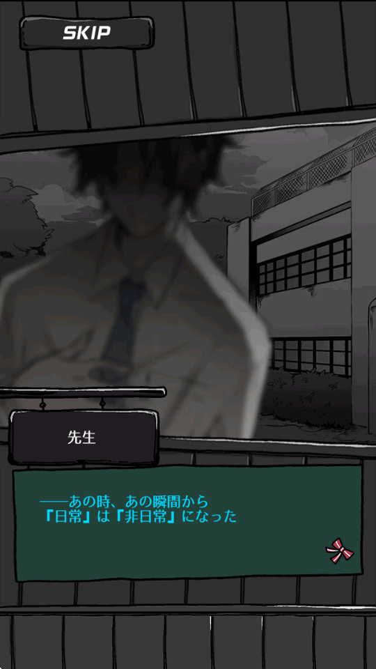 ��ʬŮ�Ѹ�Ⱦѧ԰���İ�(ZombieSchool)��ͼ