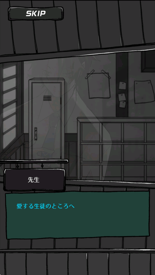 ��ʬŮ�Ѹ�Ⱦѧ԰���İ�(ZombieSchool)��ͼ