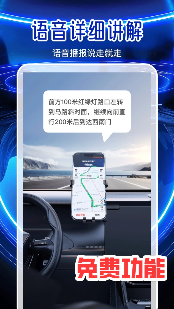 ȫ�����ǵ�����ͼ2