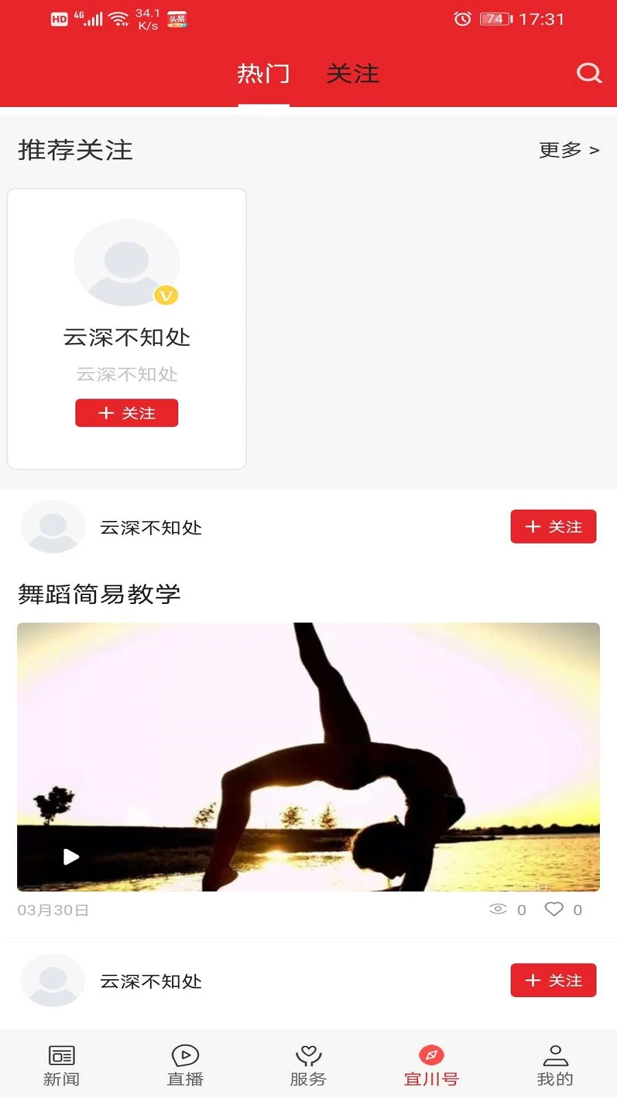 ���˴�1.4.3 �ٷ������н�ͼ