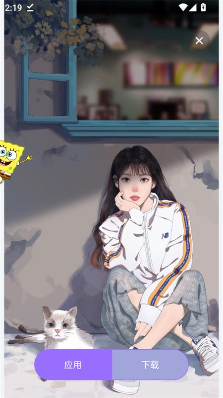 ������������app���°汾��ͼ10