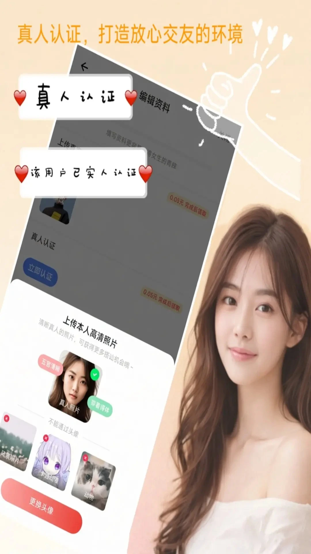 ��Լ1.4.3 �ٷ������н�ͼ