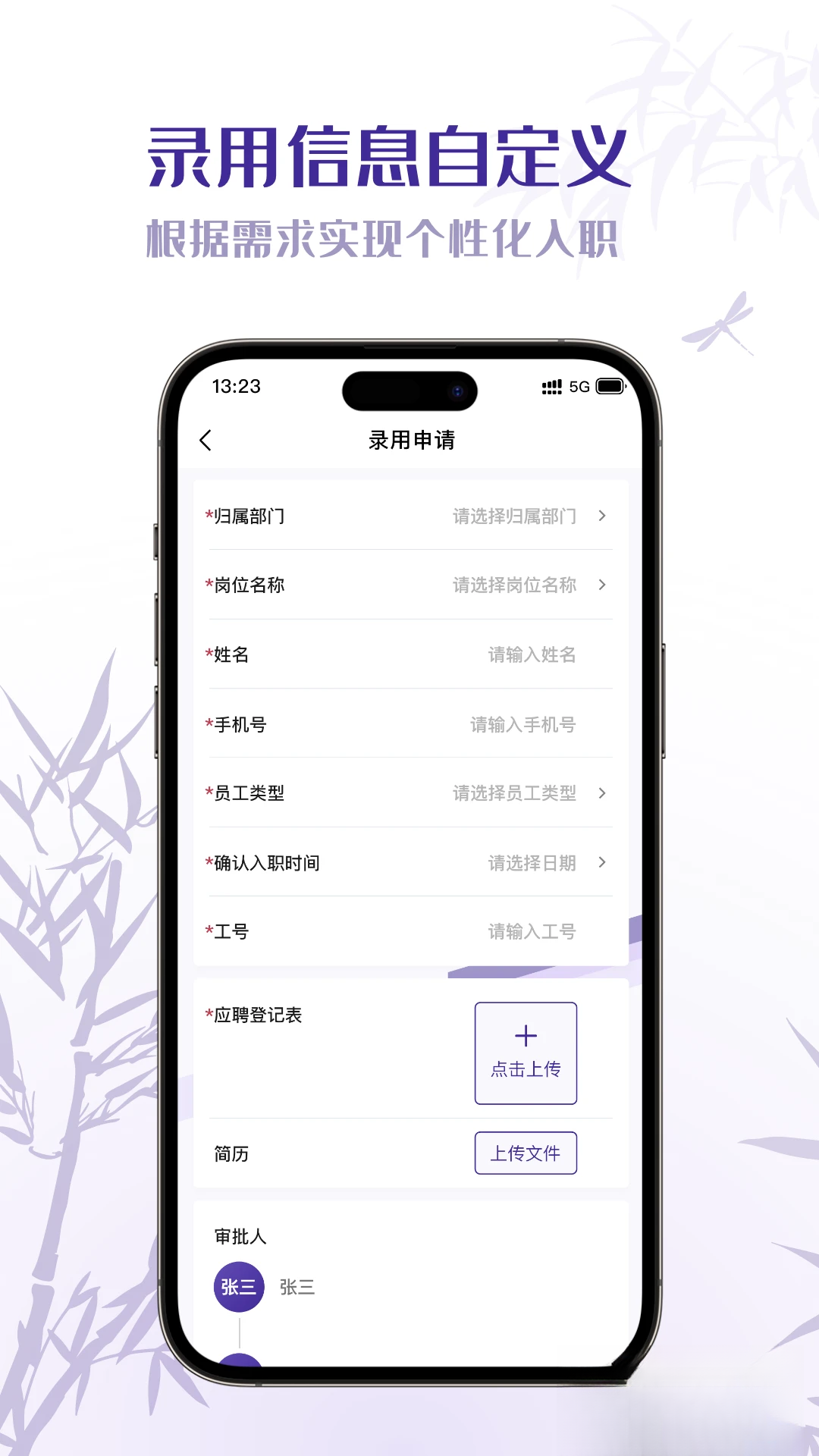 ī��2.2.8 �ٷ������н�ͼ