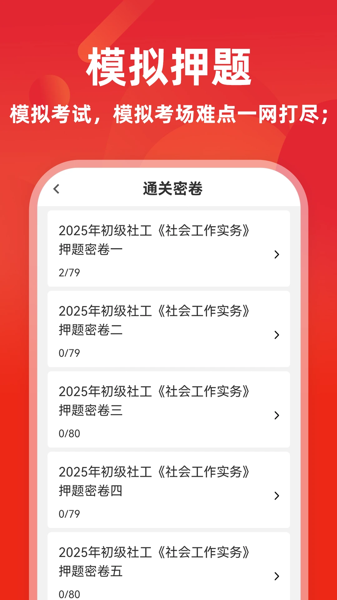 ��Ṥ����ţ����ͼ2