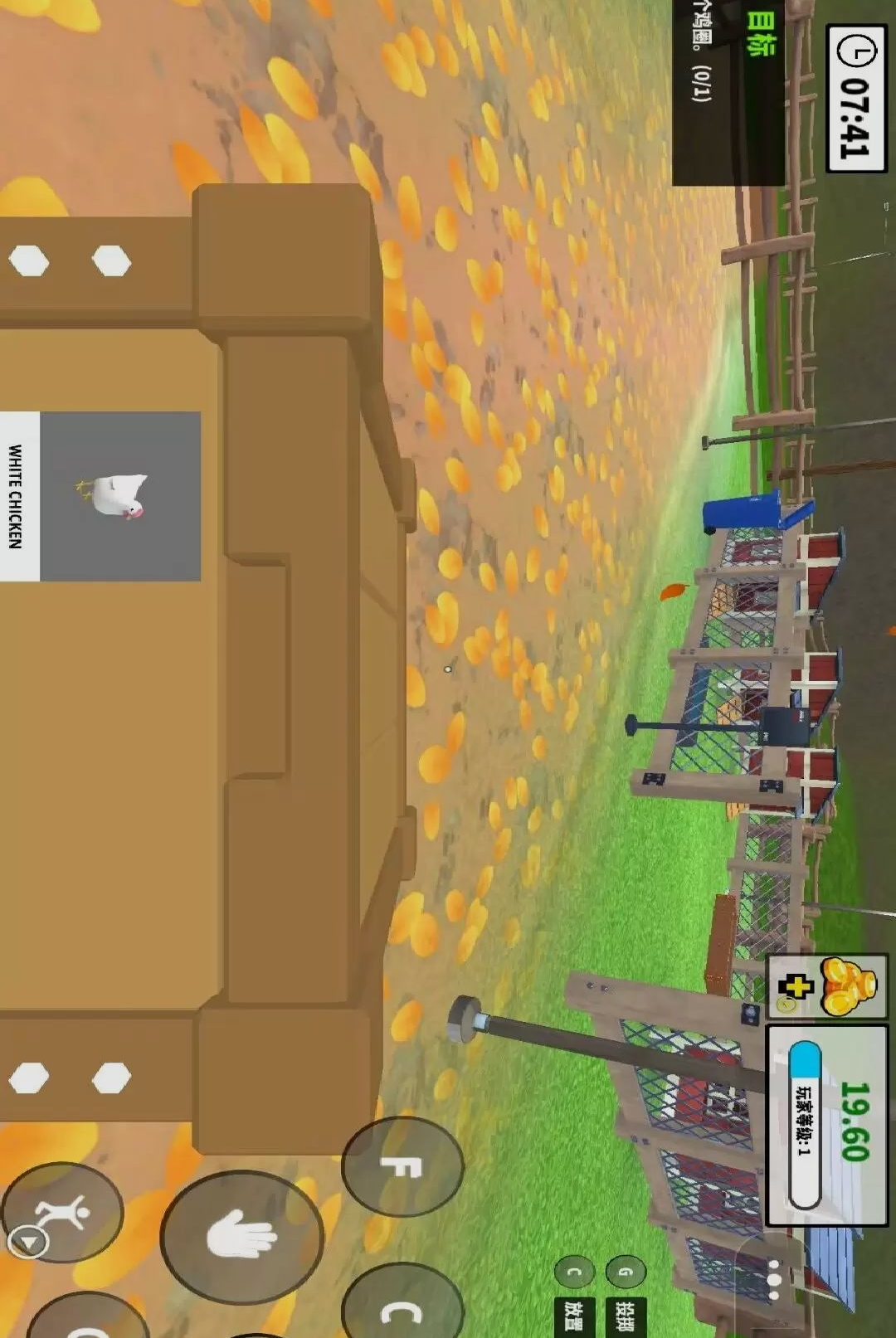 ��С��1.0.0 ��׿�����н�ͼ