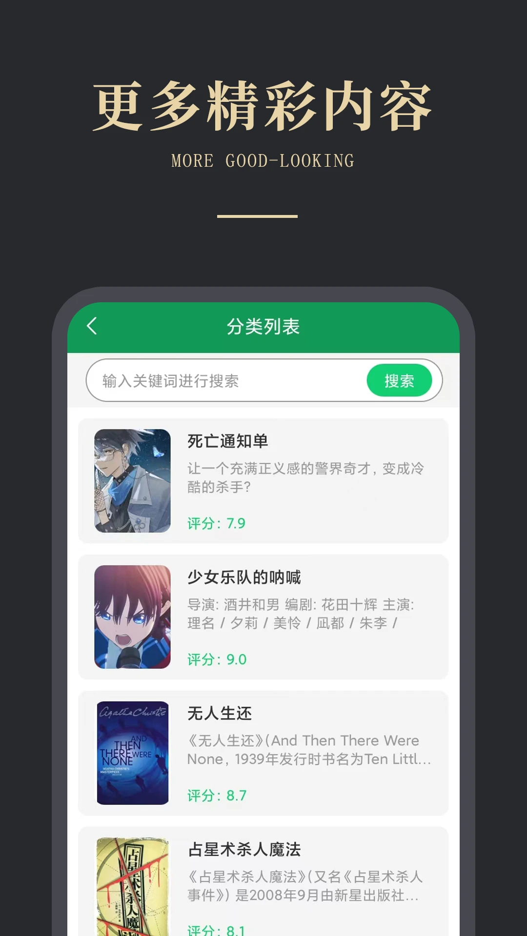 ��ѵ�����֮�ҽ�ͼ2