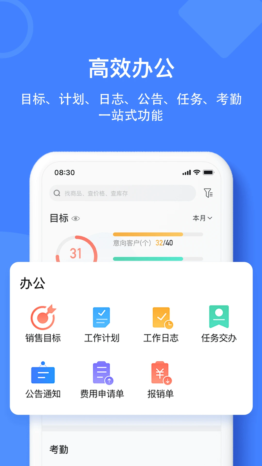 ��·�ܼҽ�ͼ2