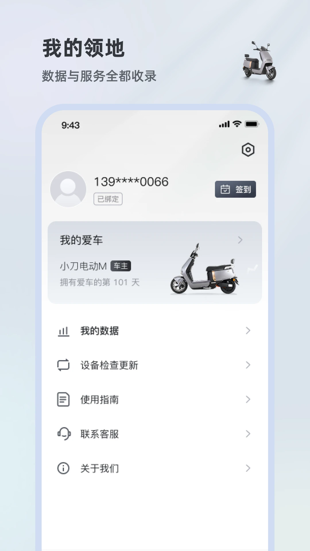 С�����н�ͼ2