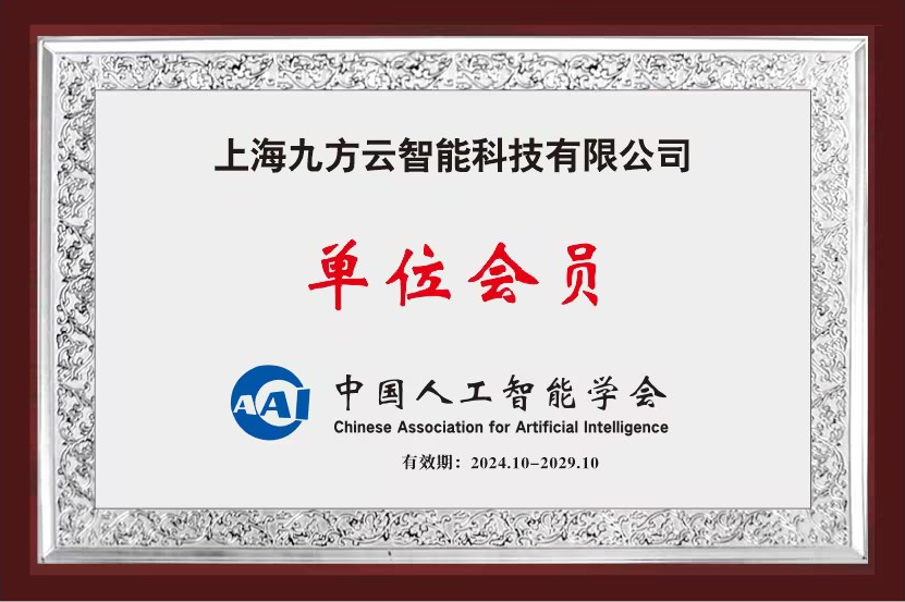 九方灵犀claw AI投资助手 智能问答 投资决策辅助
