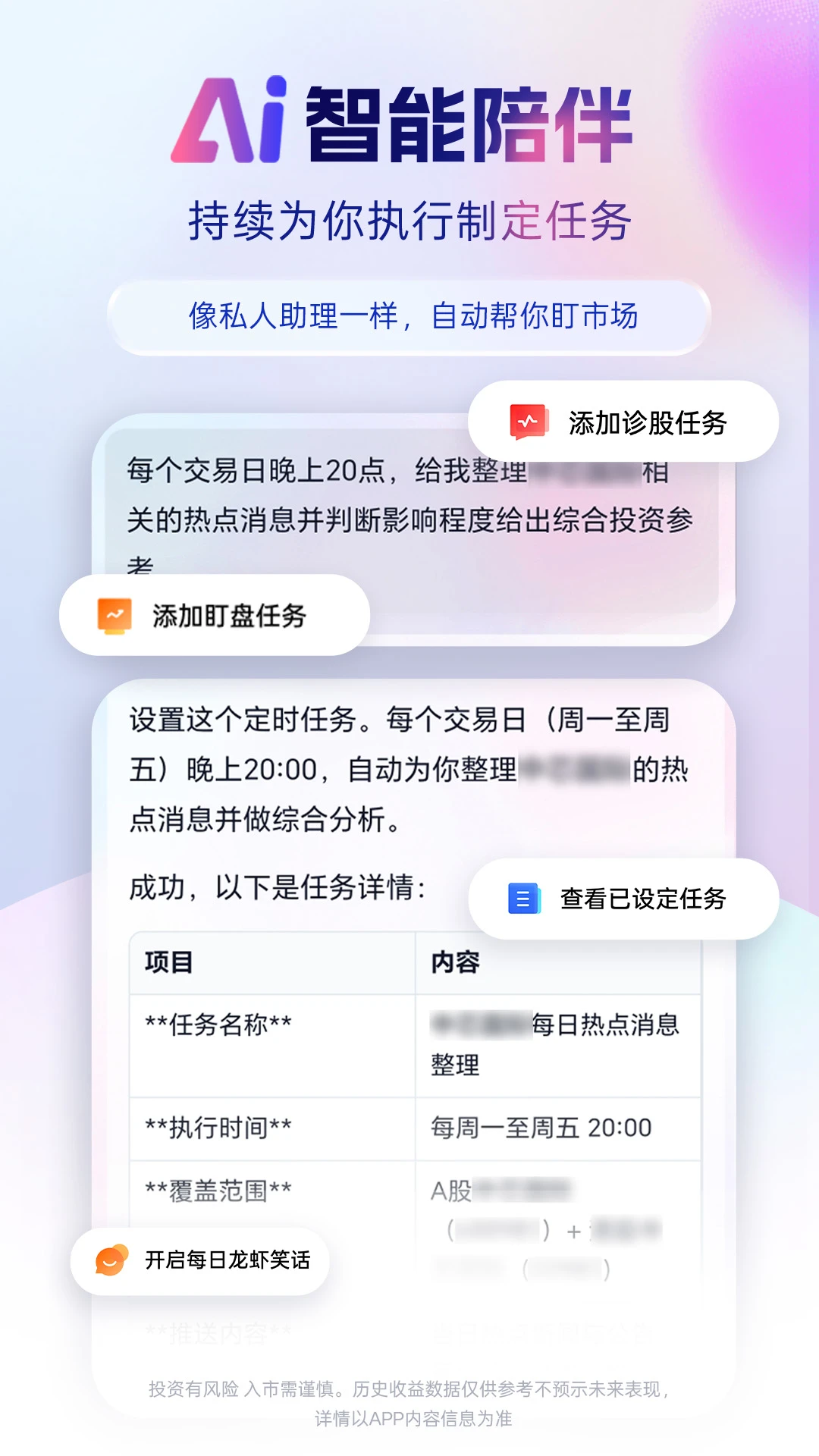 �ŷ���Ϭclaw1.2.0 �ٷ������н�ͼ