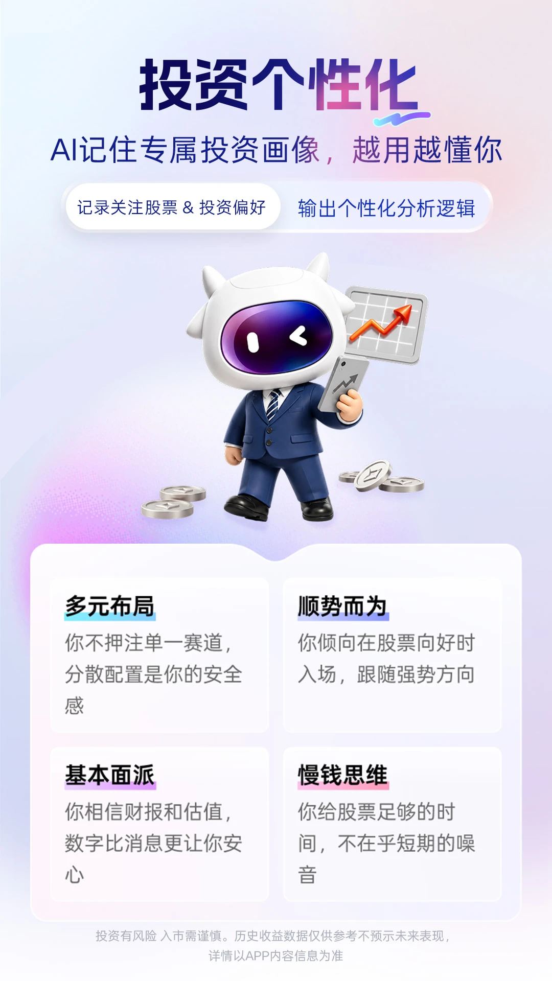 �ŷ���Ϭclaw1.2.0 �ٷ������н�ͼ