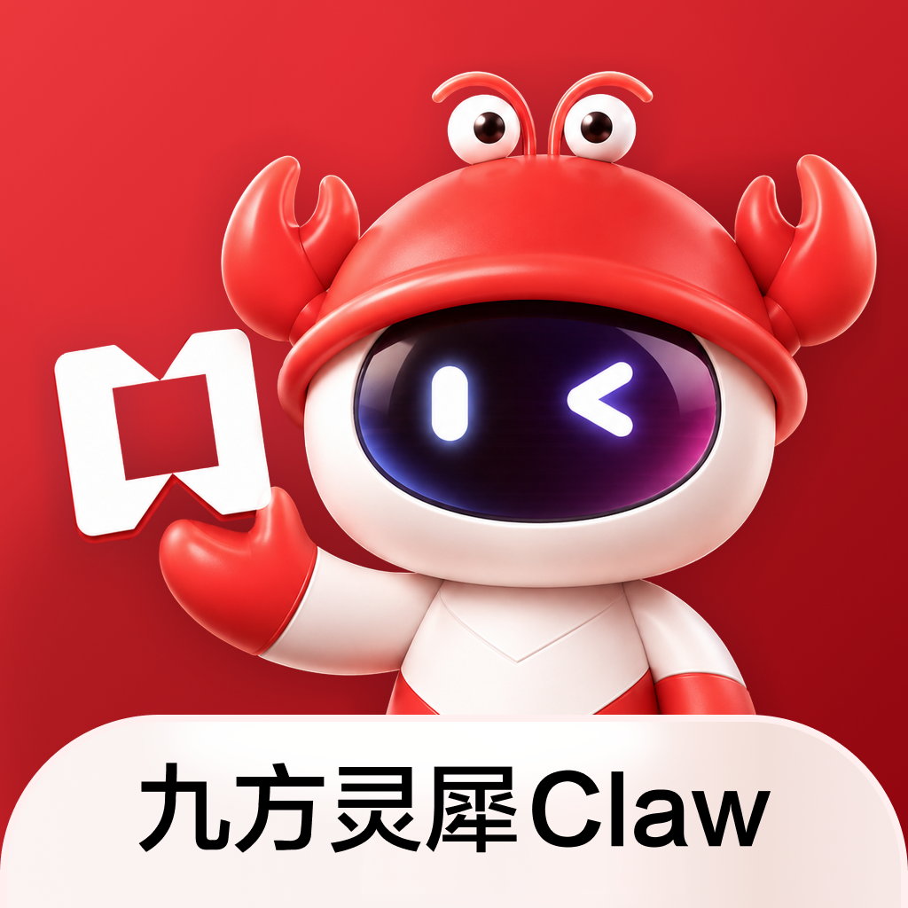 �ŷ���Ϭclaw1.2.0 �ٷ���
