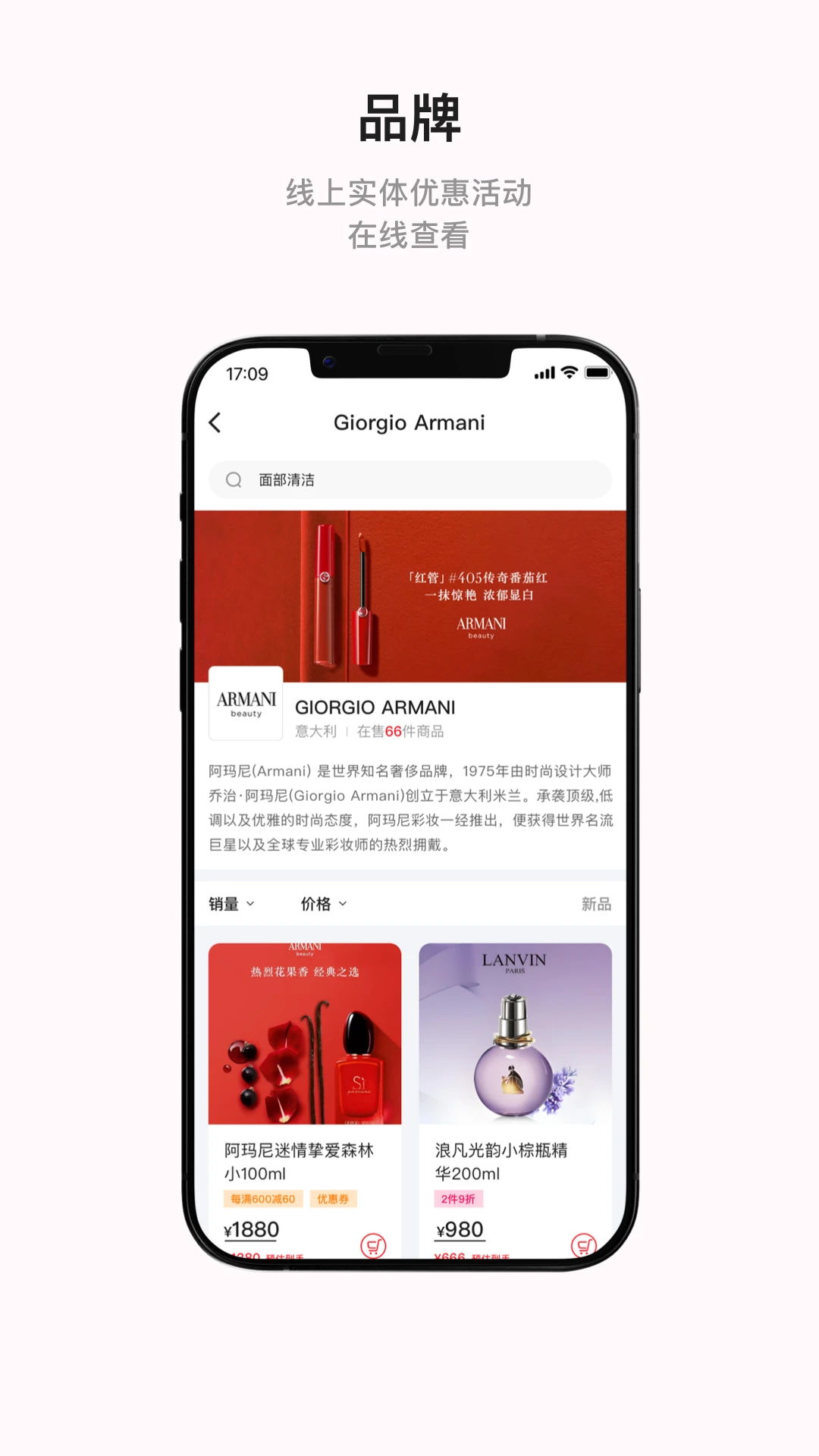 LEJIANEL1.0.2.0 �ٷ������н�ͼ
