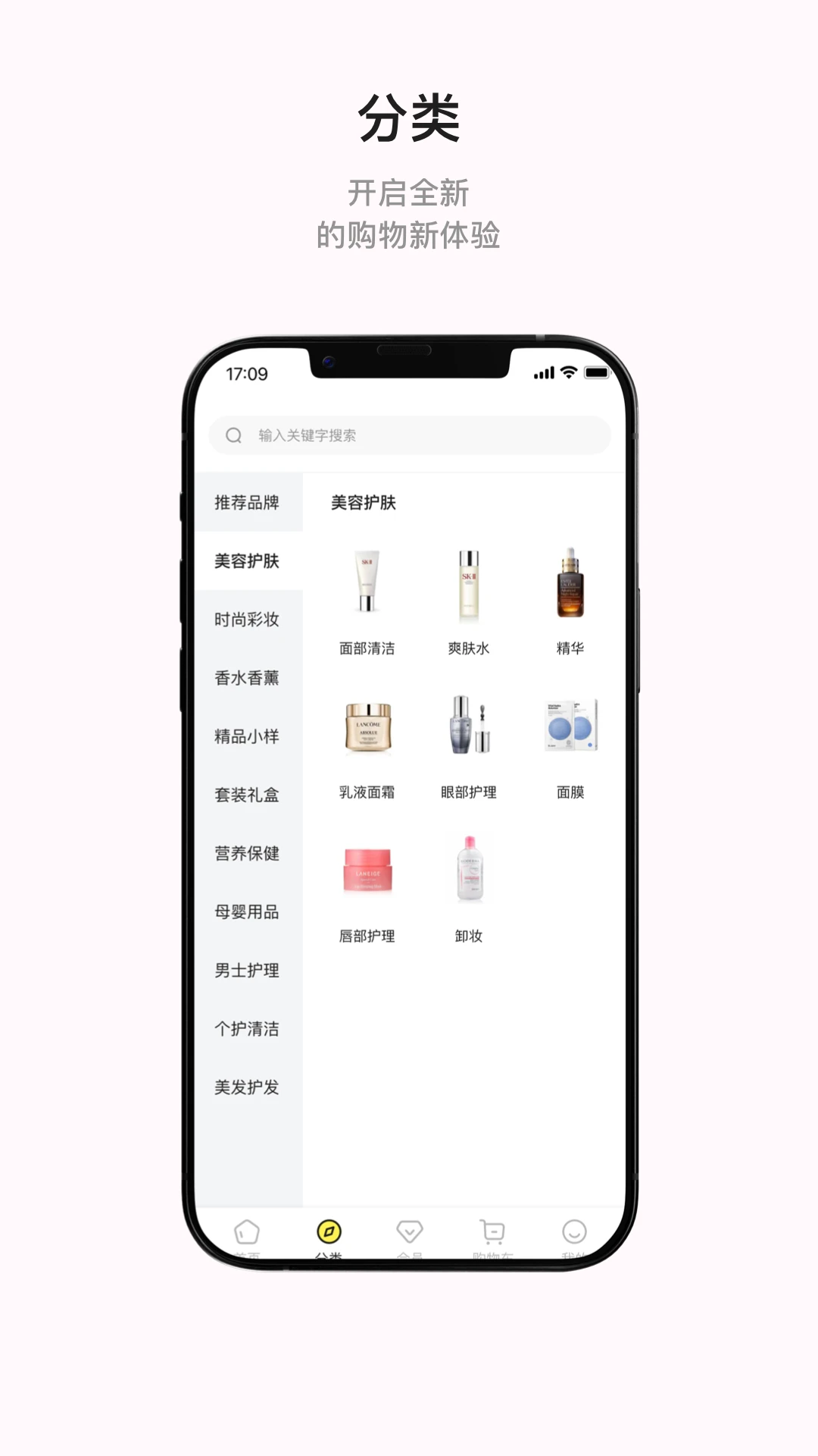 LEJIANEL1.0.2.0 �ٷ������н�ͼ