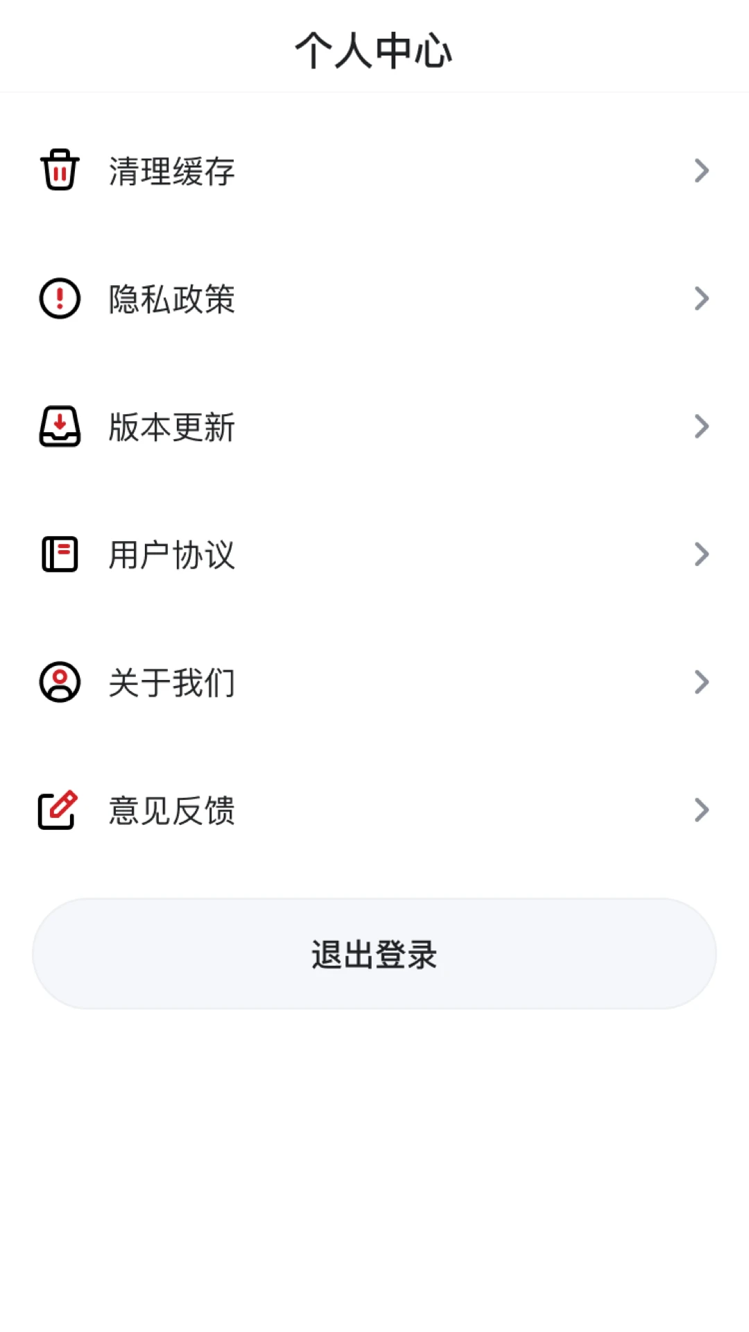 ������26.08.25 �ٷ������н�ͼ