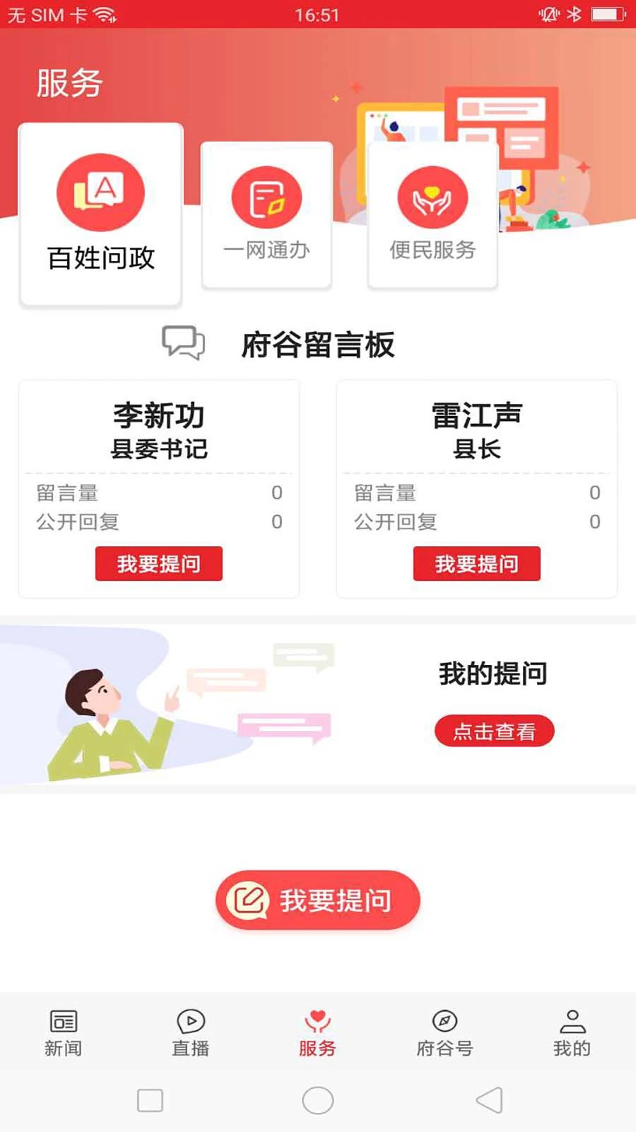 ������1.3.3 �ٷ������н�ͼ