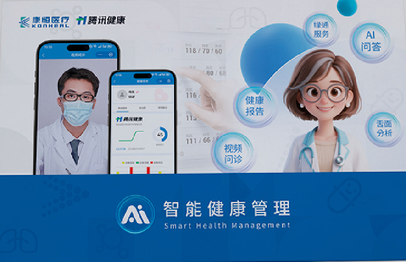 һ�䲩ʿ ��ͥ�������� ȫ�����ػ� ���ܷ��� �������