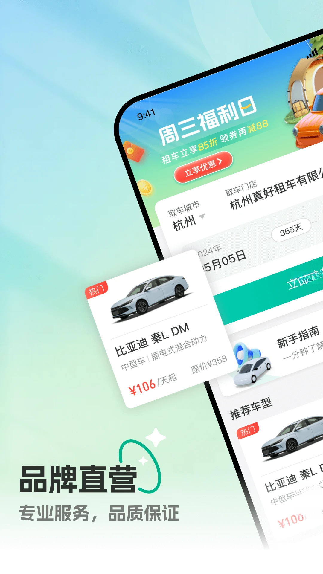 �����1.0.18 �ٷ������н�ͼ
