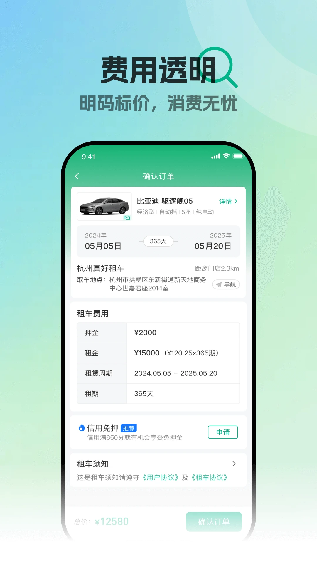 �����1.0.18 �ٷ������н�ͼ