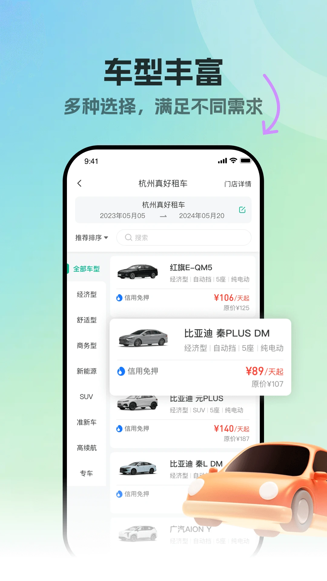 �����1.0.18 �ٷ������н�ͼ