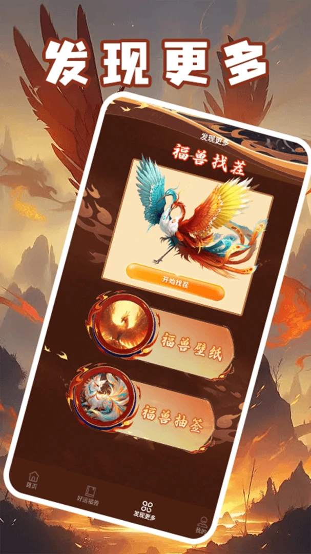 �����������ٰ��ͼ2