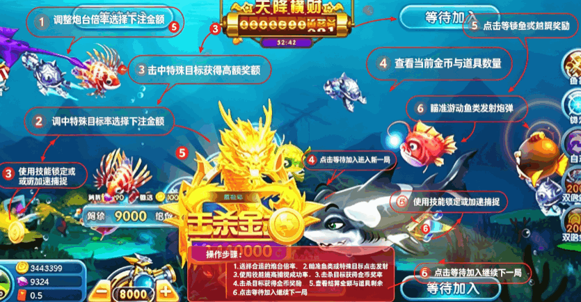 ���㻶��ը���ΰ汾��ͼ