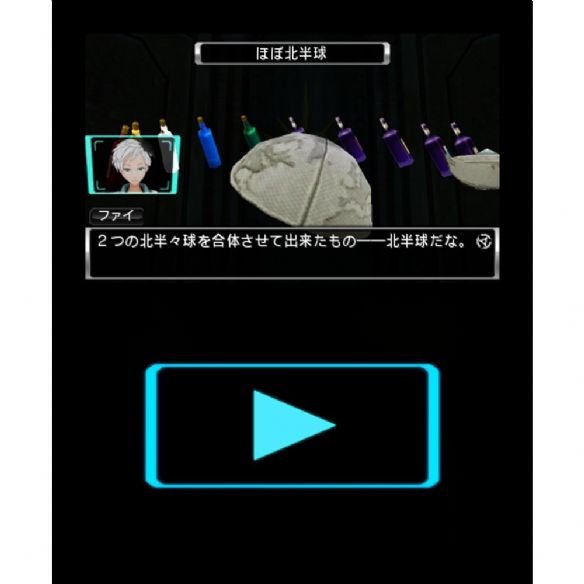 �ѳ����������������������ͼ2