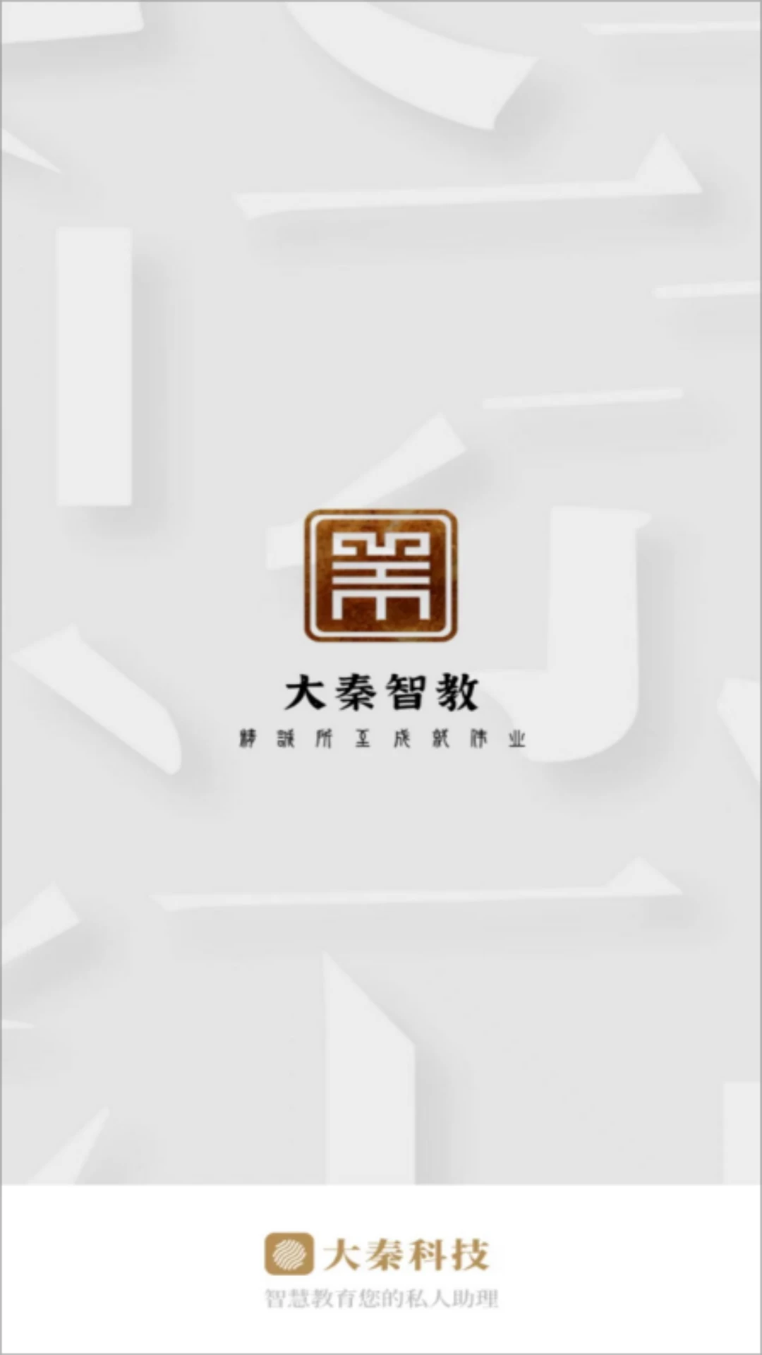 �����ǽ�7.3 �ٷ������н�ͼ