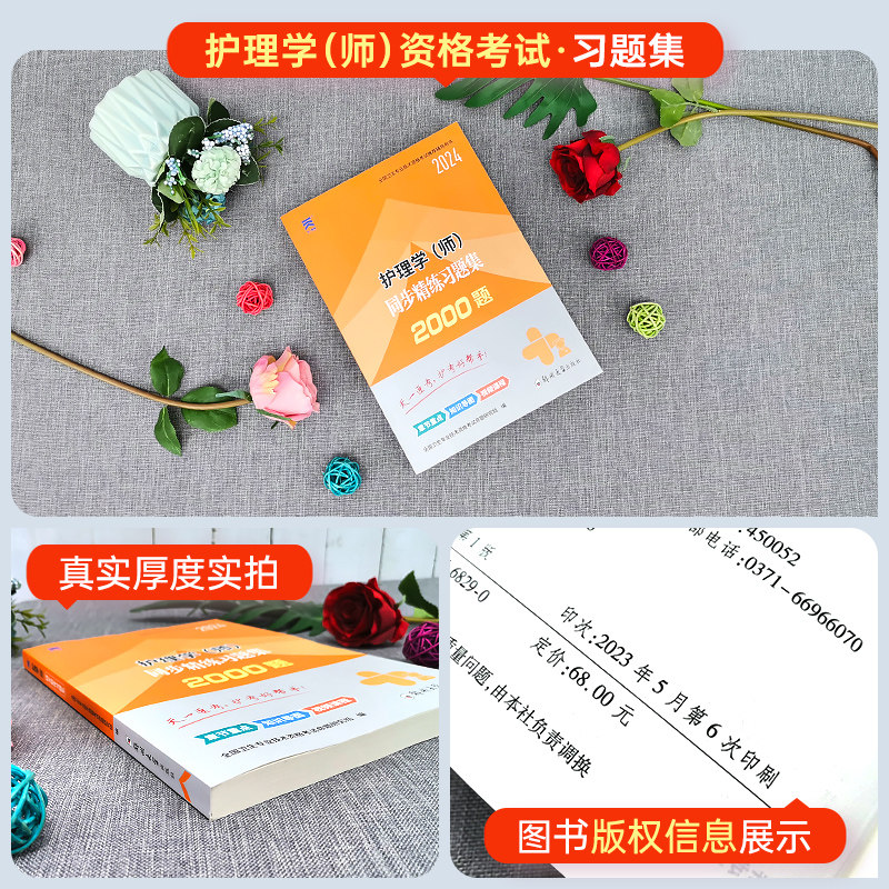 ���ܻ�ʦţ��� ��ʦ���� �½���ϰ �������� ��Ƶ�γ� Ѻ���ܾ� ����ר�� ����ѧ�м�