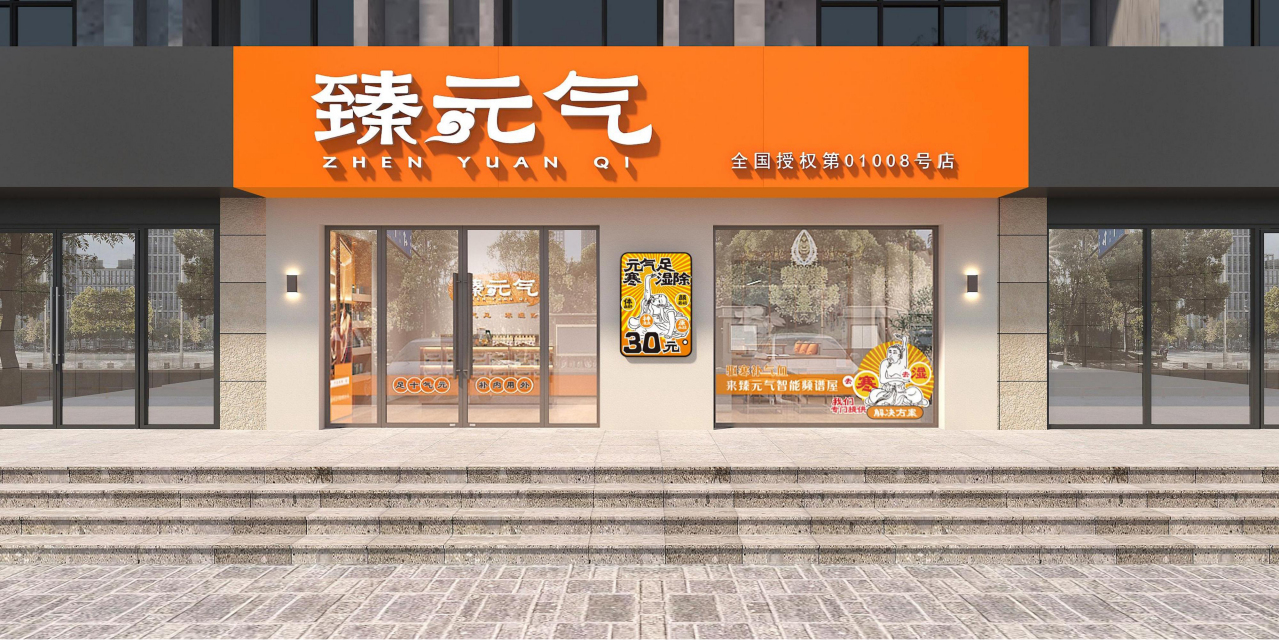 ��Ԫ��