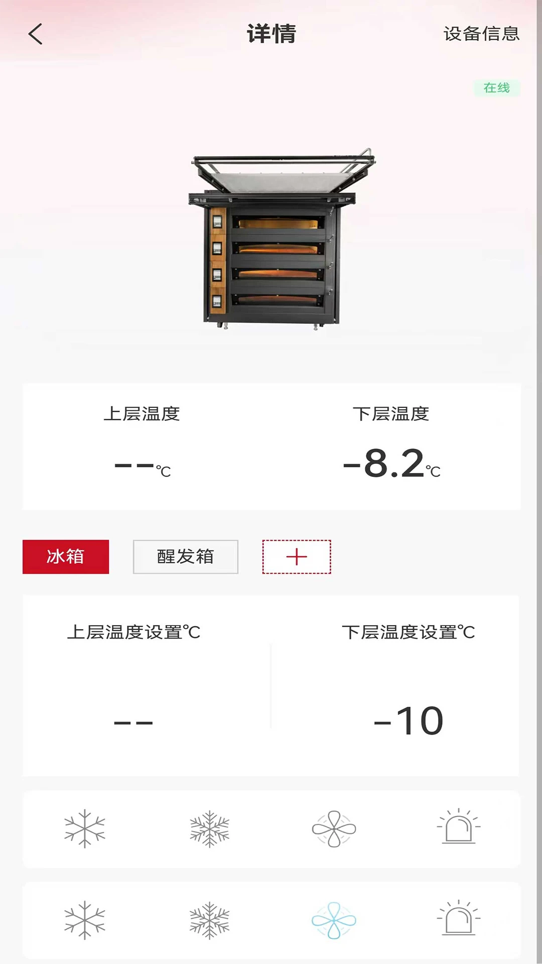 ����1.0.31 �ٷ������н�ͼ