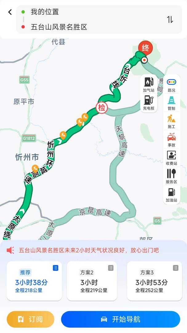 ��e��4.1.9 �ٷ������н�ͼ