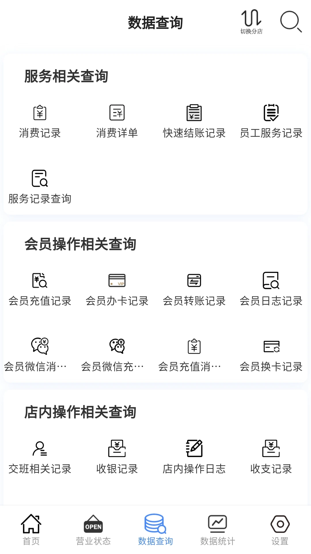 �Ƽ���ͨ�ð��ͼ3