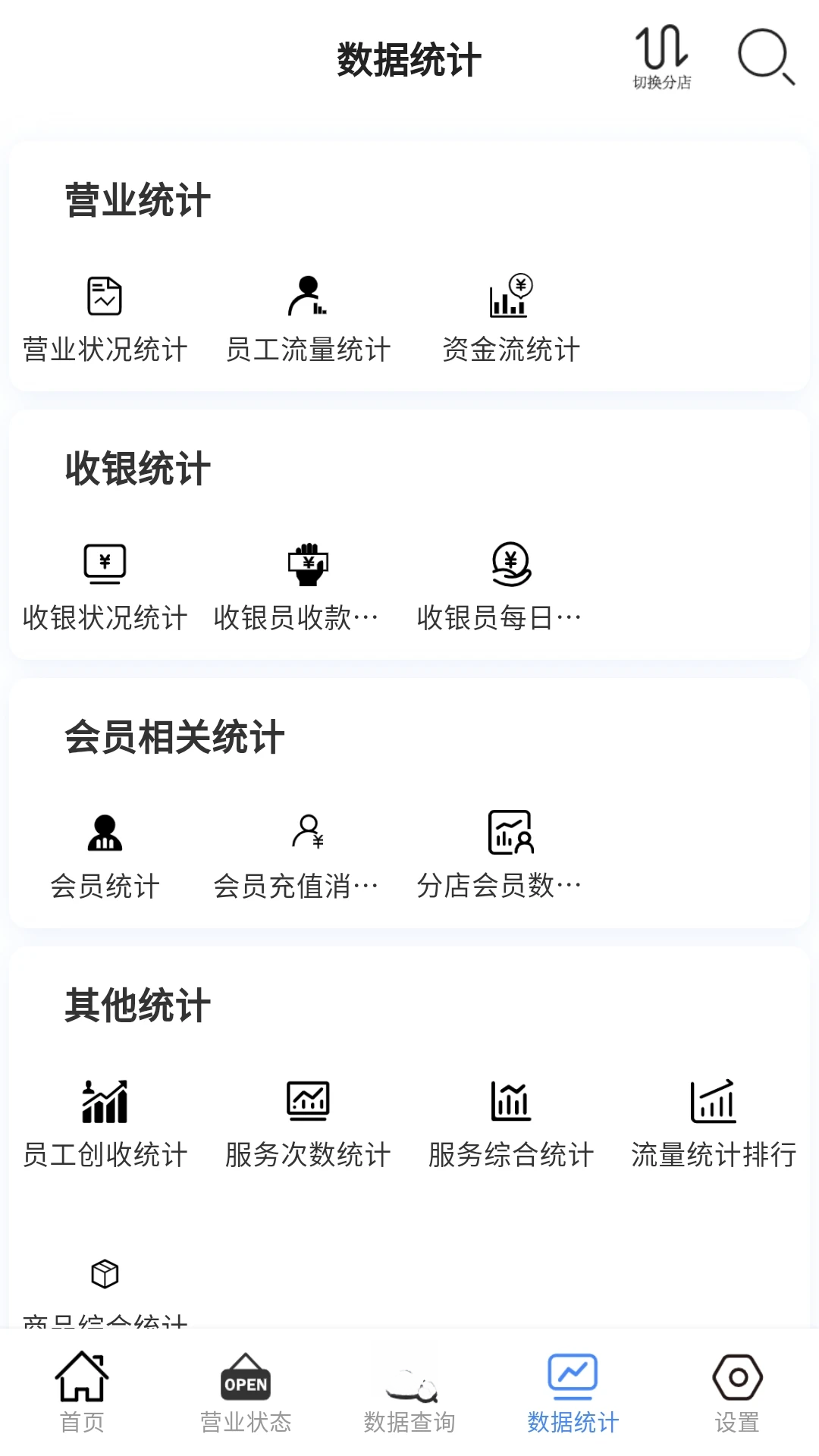 �Ƽ���ͨ�ð��ͼ4