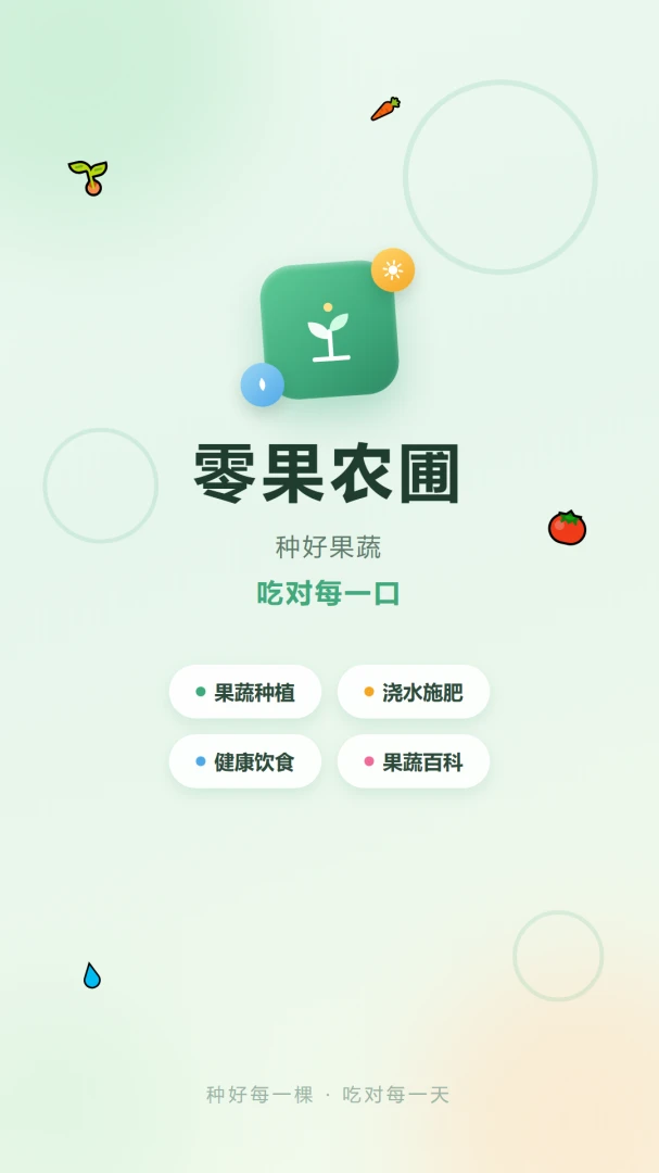 ���ũ��1.1 �ٷ������н�ͼ