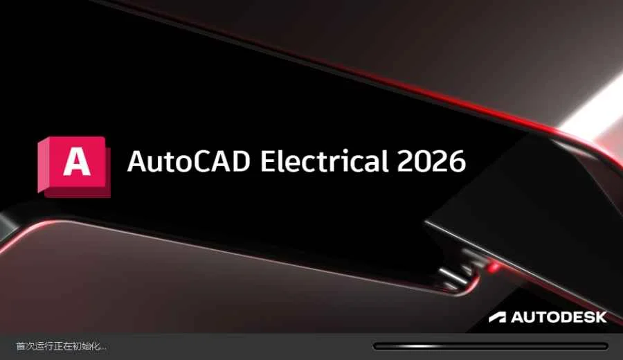 AutoCAD Electrical 2026���ļ�����ͼ3