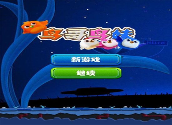 ���������Ϸ���°汾��ͼ0