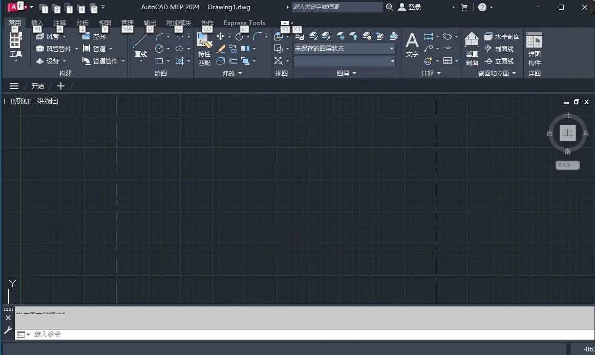 AutoCAD MEP 2024���ļ�����ͼ2