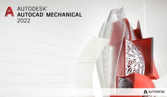 AutoCAD Mechanical 2022�����ƽ���ͼ