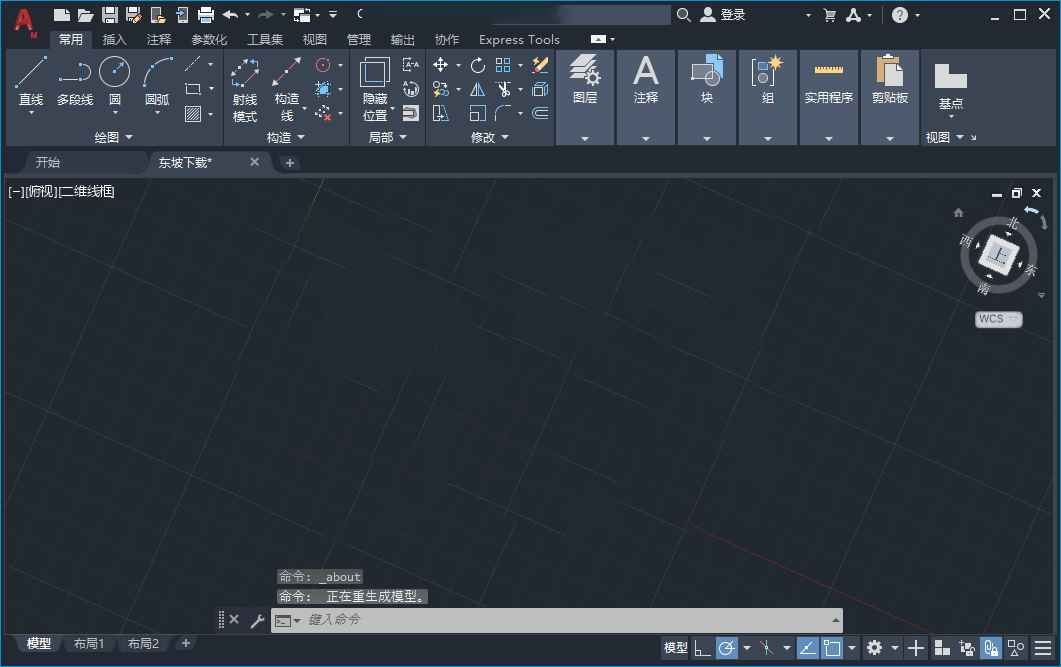 AutoCAD Mechanical 2021�����ƽ���ͼ