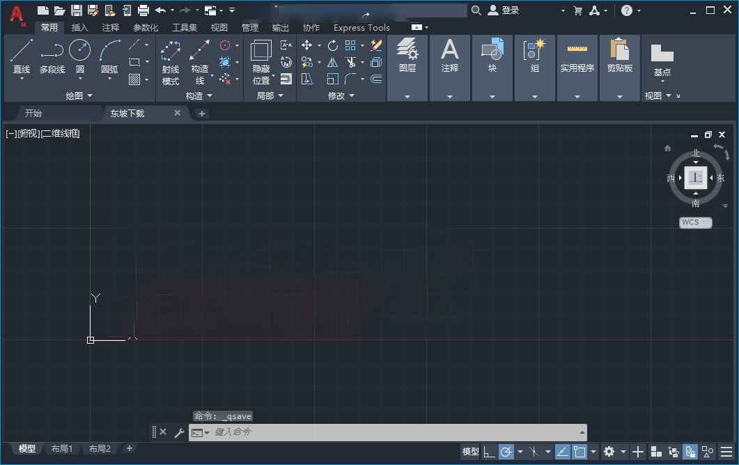 AutoCAD Mechanical 2021�����ƽ���ͼ