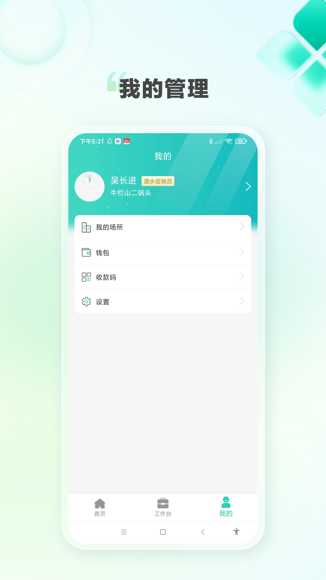 K��e��4.7.2 �ٷ������н�ͼ
