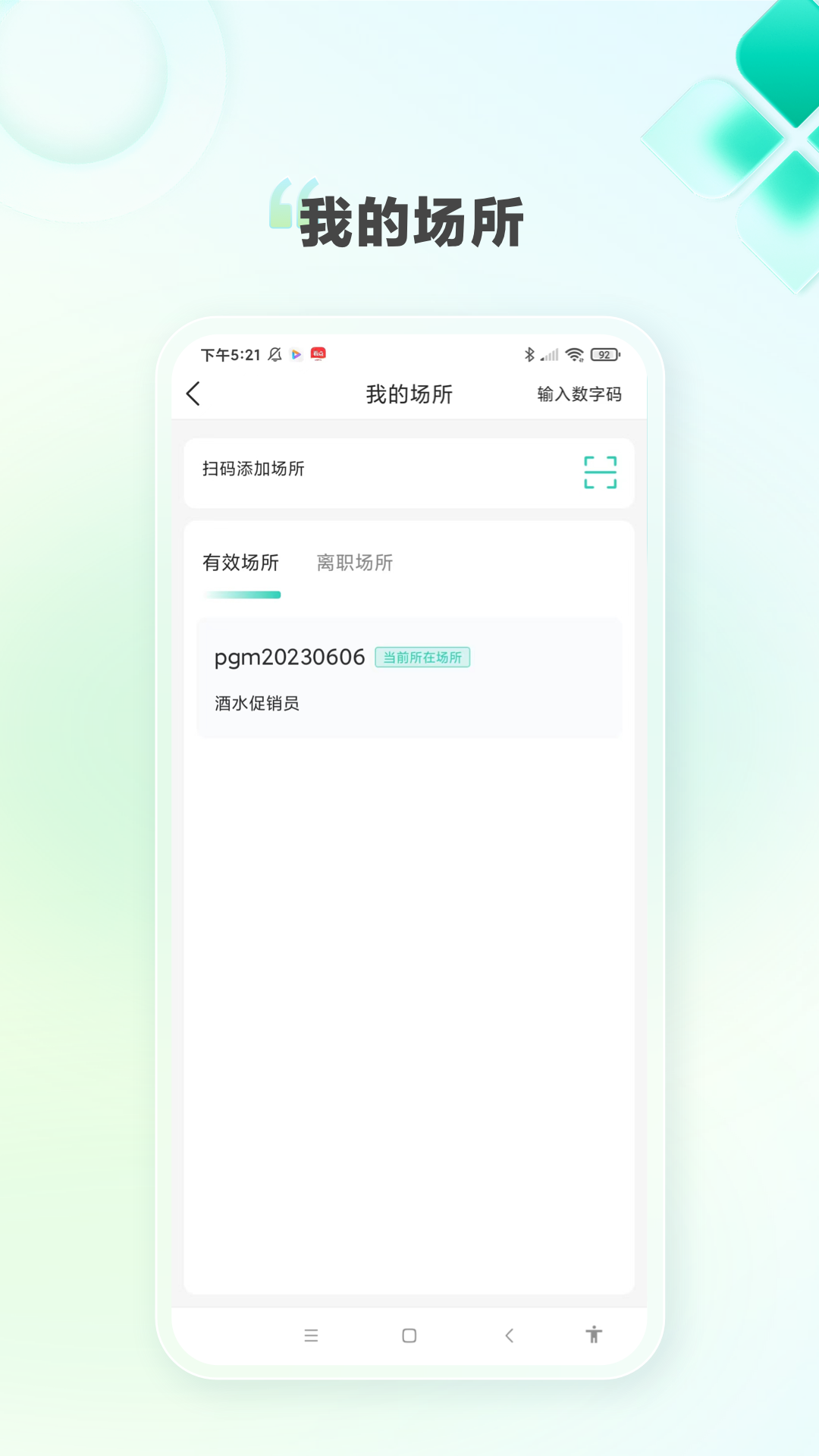 K��e��4.7.2 �ٷ������н�ͼ