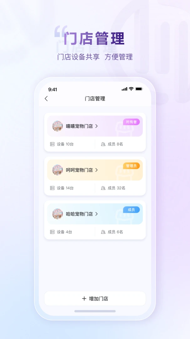 ����3.2.1 �ٷ������н�ͼ