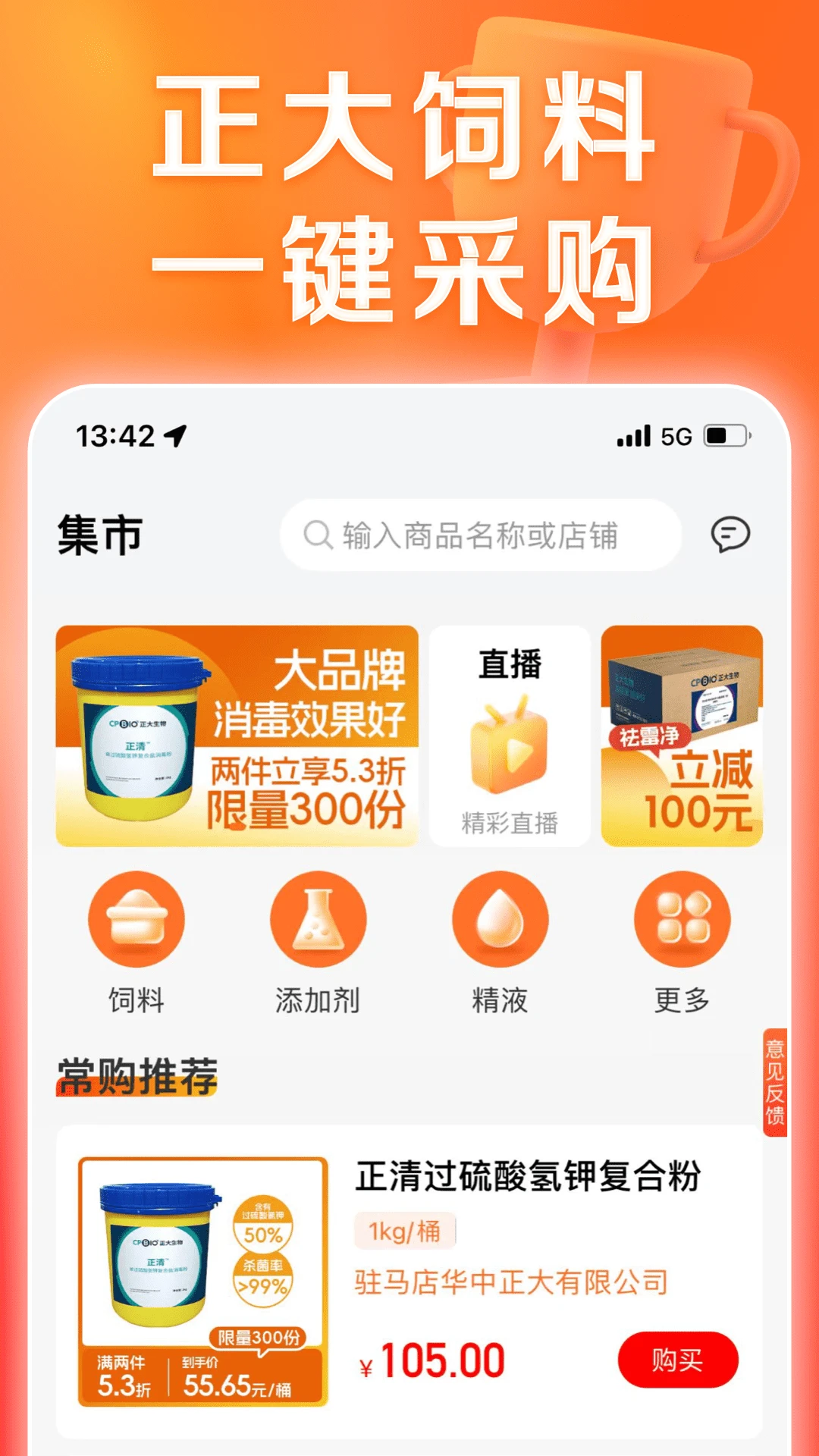 ��������ʿ��ͼ4