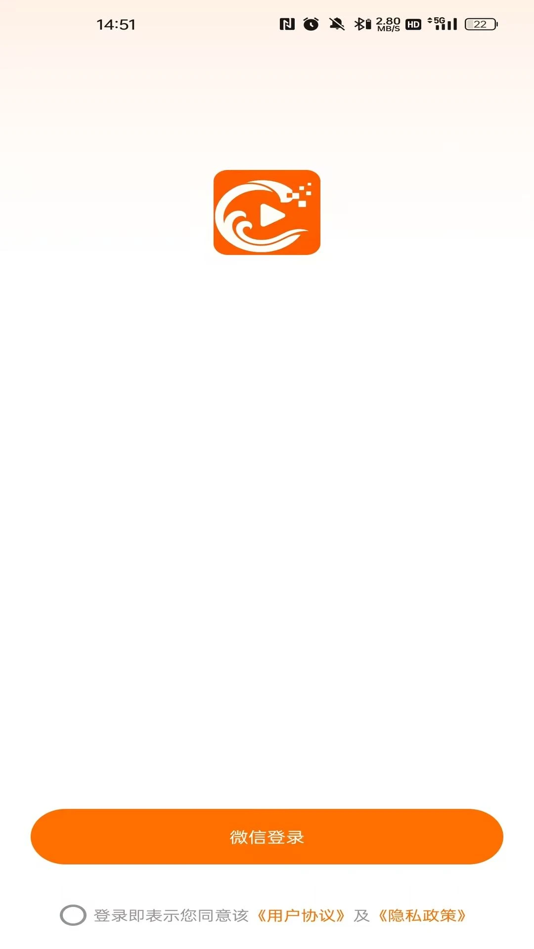 ���ɰ۴�26.08.29 �ٷ������н�ͼ