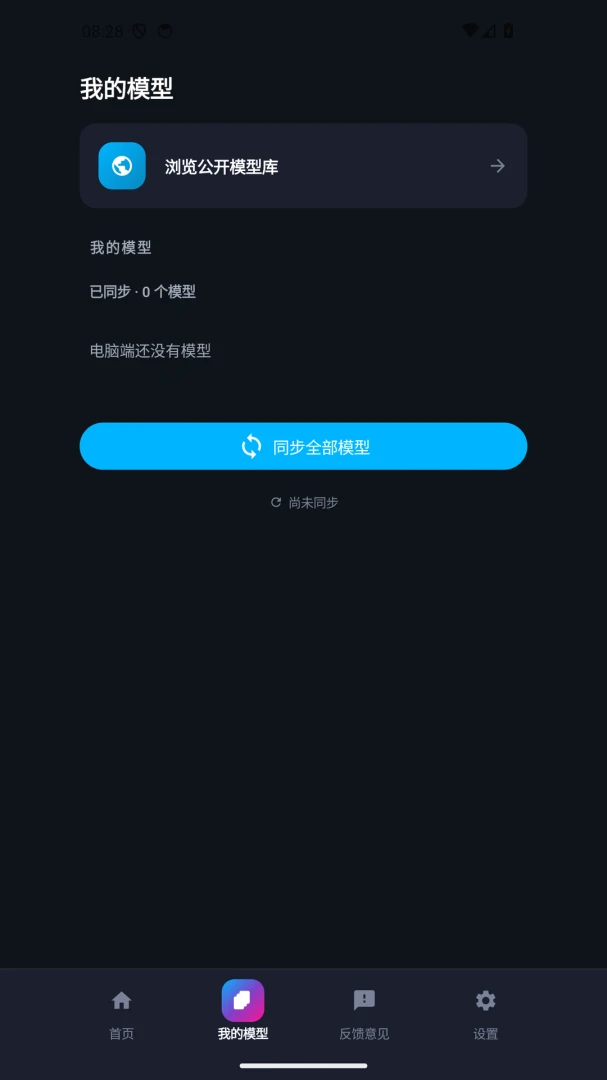 ���The Link��ͼ2